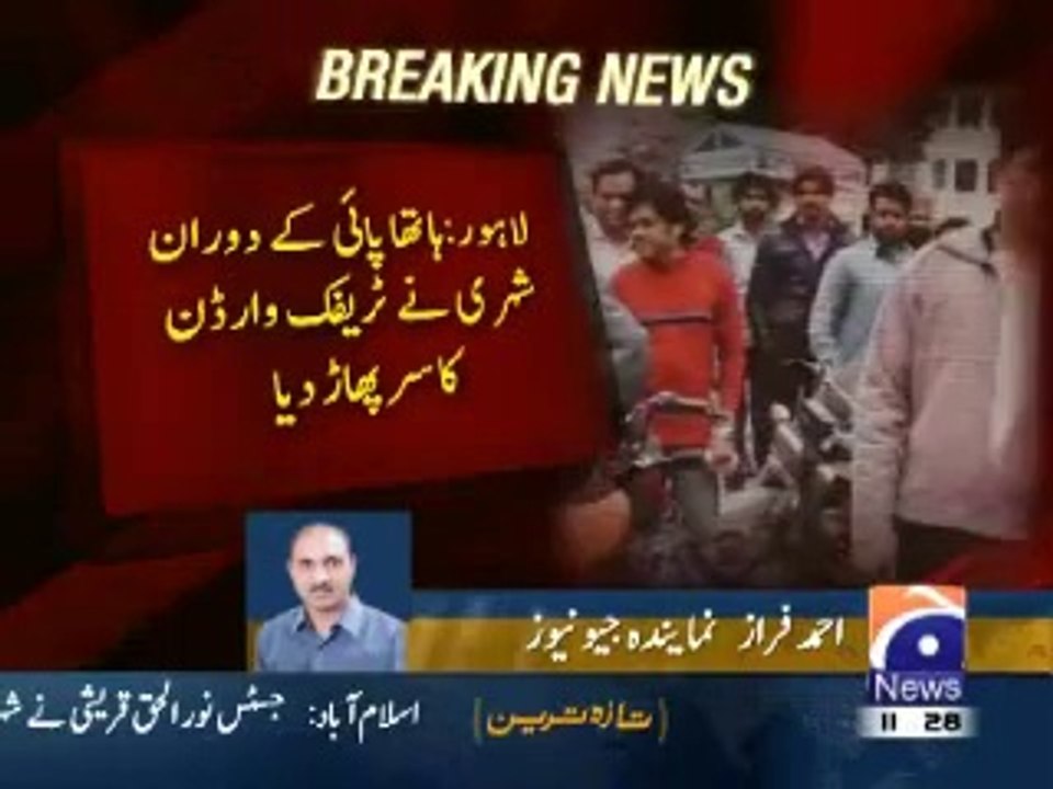 traffic warden injured