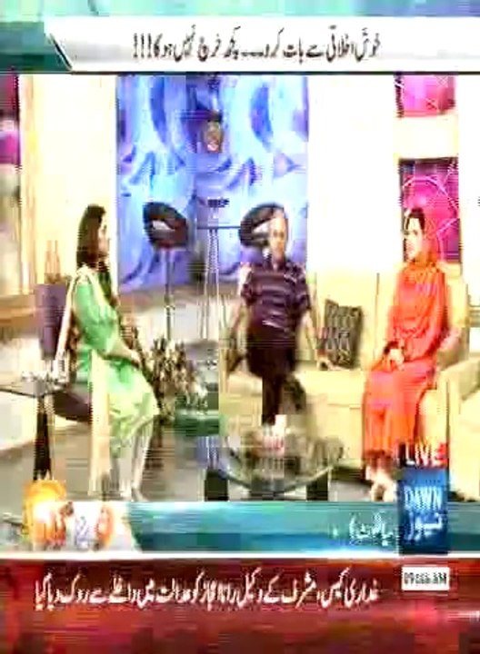 Dr. Moiz Hussain on Dawn News 12th March 2014 Part 3