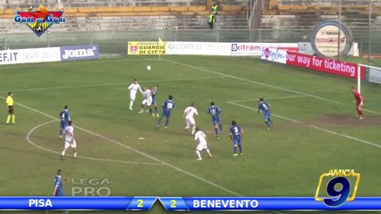 Pisa - Benevento 2-2 HD | Highlights and Goals Prima Div Gir.B 28^ Giornata