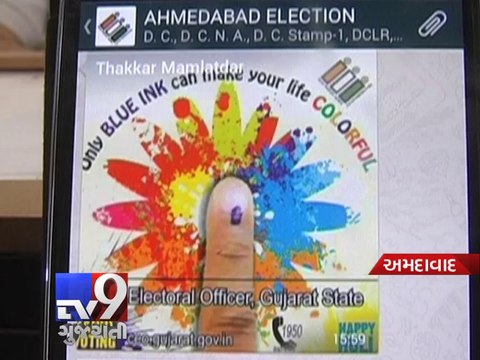 In Ahmedabad , Election Commission have started campaign for voters'registration to attract voters. For more videos go to youtube.com/gujarattv9 Like us on Facebook at facebook.com/gujarattv9 Follow us on Twitter at twitt