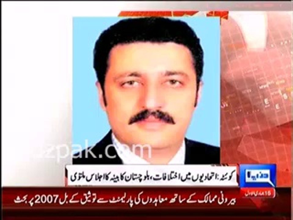 Change in KPK Cabinet Expected ... Imran Khan not satisfied with Shaukat Yousafzai perfomance