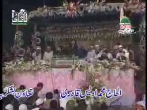 Subha Taiba Mein Hui (MEHFIL VERSION) - Full Quality HD Official Naat by Owais Raza Qadri