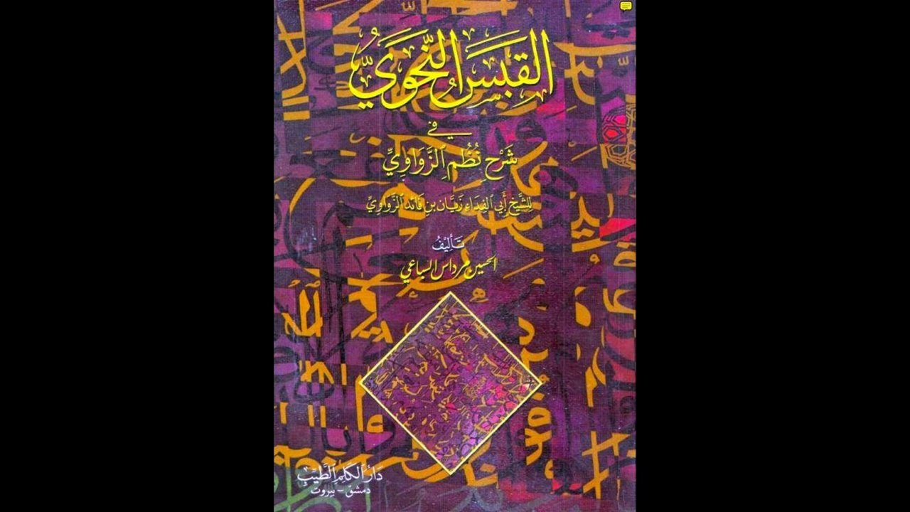 ‫عبد النور بوسحاقي Abdenour Boushaki.....‬‎