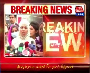 Lahore: Ad hoc nurses ends sit-in