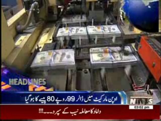 Waqtnews Headlines 03:00 PM 17 March 2014