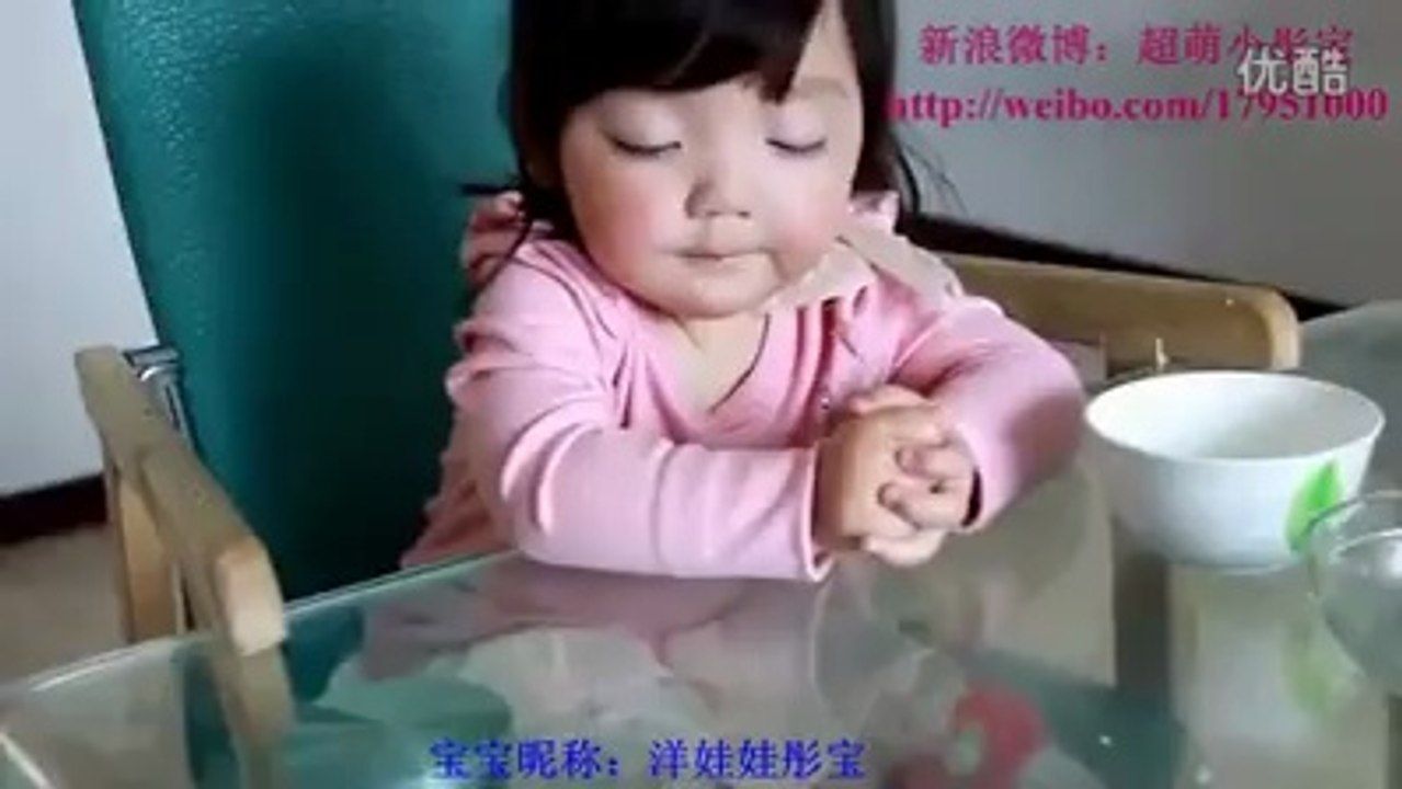 Eat or Sleep