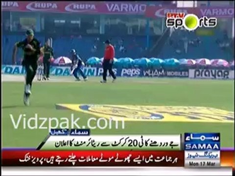 Mahela Jayawardene To Retire From T20 After t 20 World Cup