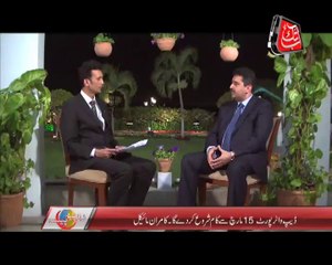 AbbTakk - Rupiya Paisa - Interview Kamran Michael Federal Minister of Ports n Shipping (Part 1)