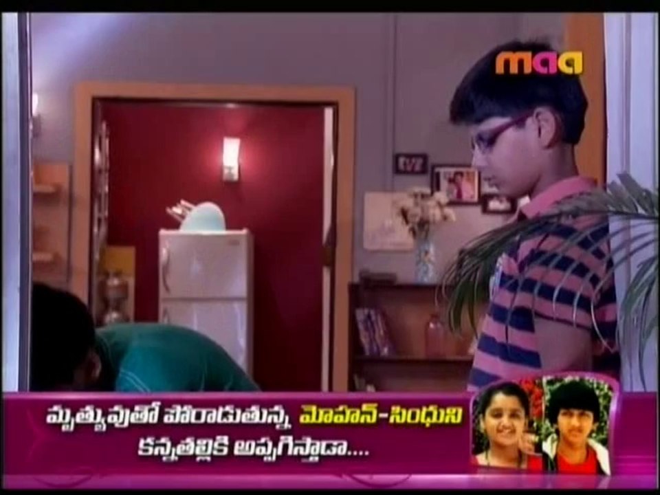 ABN-17th-2