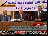 كلمة رئيس المجلس القومى لحقوق الإنسان