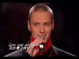 Vitas television russe opera sexy