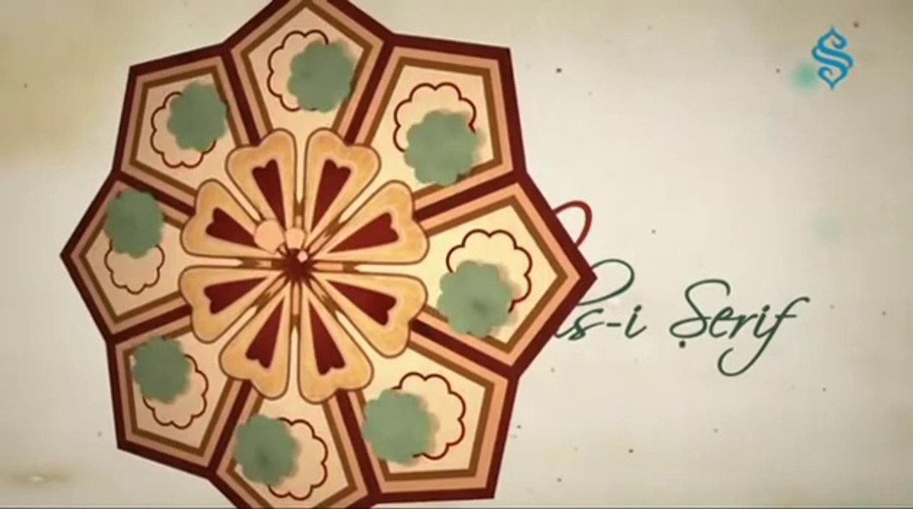 40 Hadis-i Şerif 32.Hadis ve Açıklaması