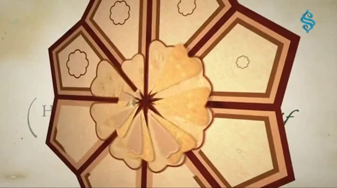 40 Hadis-i Şerif 25.Hadis ve Açıklaması