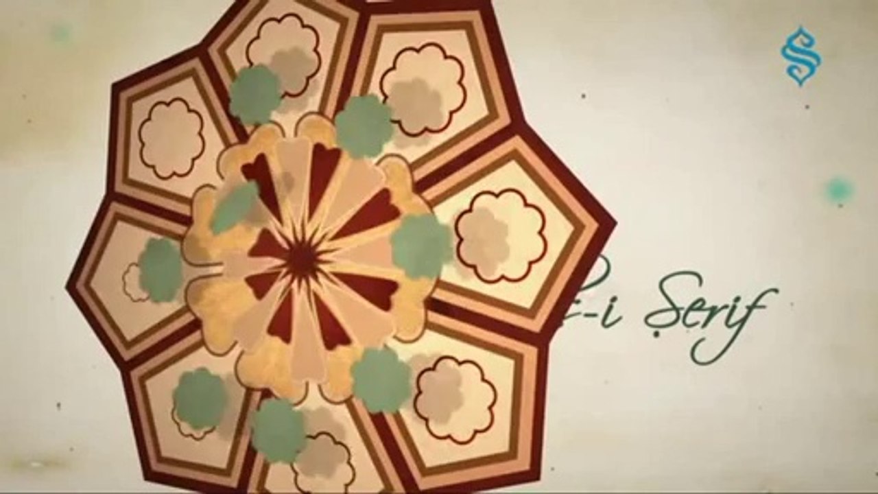 40 Hadis-i Şerif 19.Hadis ve Açıklaması