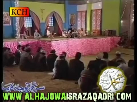 Bulalo Phir Mujhay aye shahe behr o ber Owais Raza Qadri Qtv naat