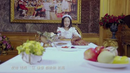 TFBOYS - 魔法城堡[Official Music Video]官方完整版