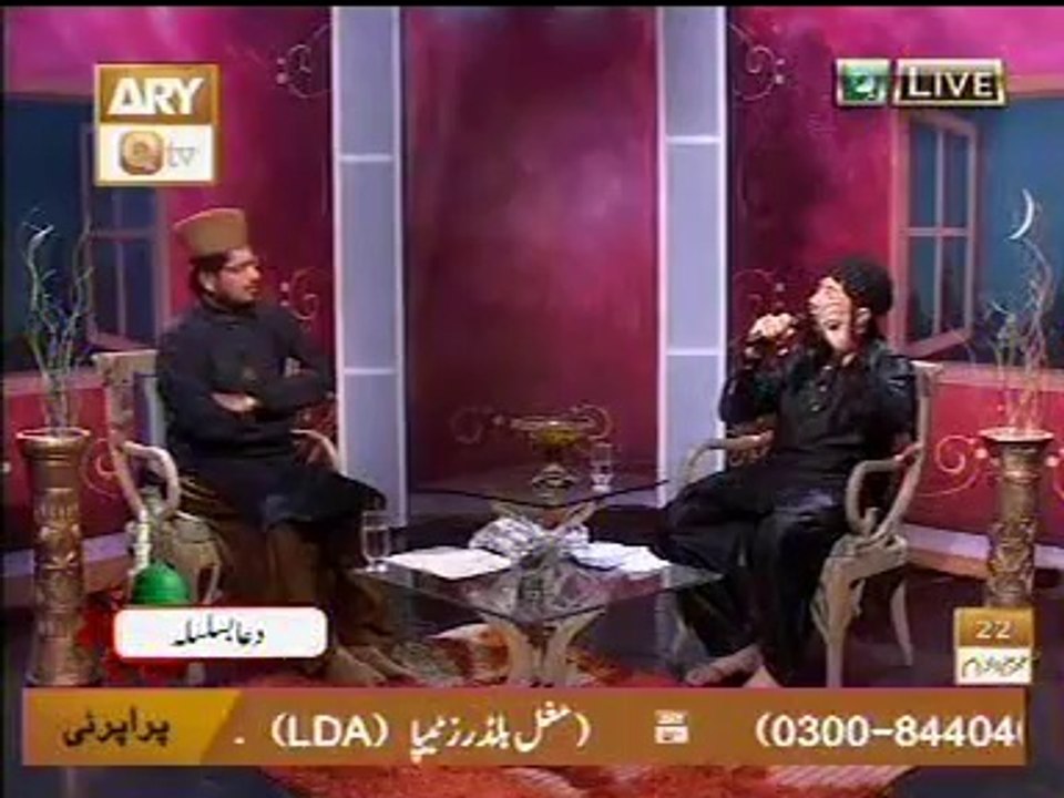 Hazoor meri to sari bahar aap say hai QTV naat Sagheer Ahmed Naqshbandi
