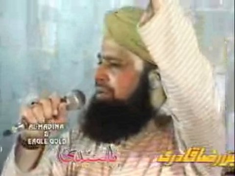 Ya Syedi Irhamlana - Ishq Ke Rung Mein Rung Jao - Full Quality HD Official Naat by Owais Raza Qadri
