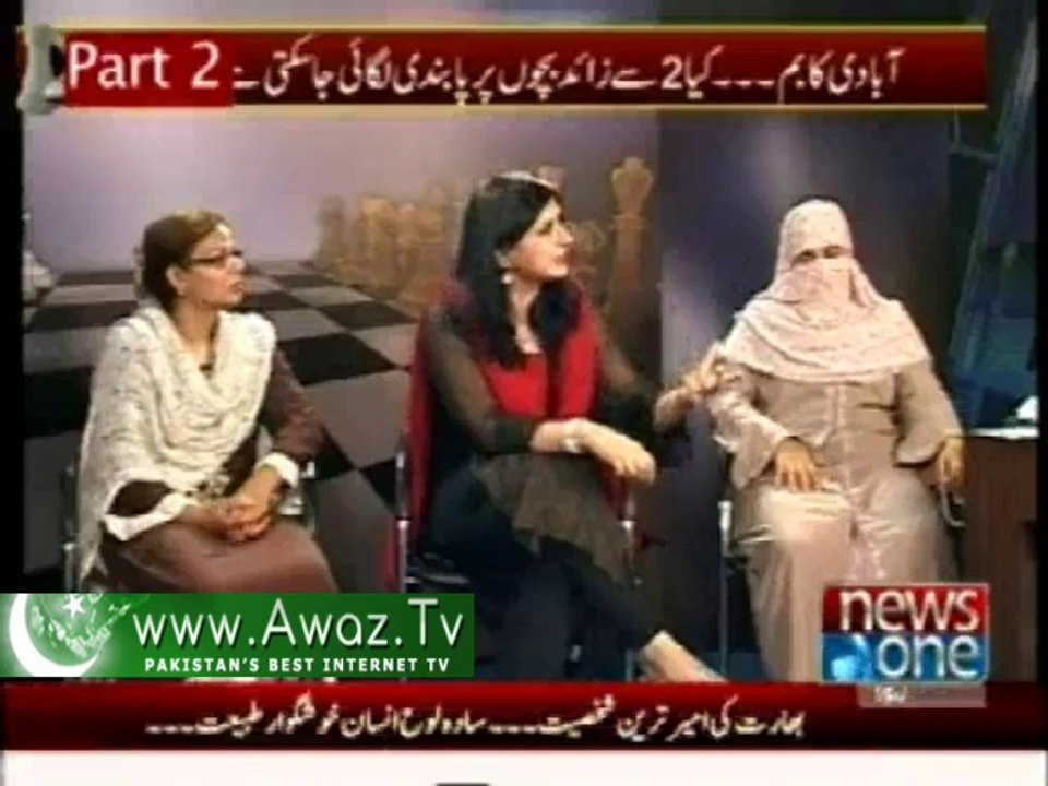 Chohan warned anchor during live program not to make our beloved prophet's life controversial  Faiz-Ul-Hassan Chohan strictly warned anchor during live program not to make our beloved prophet(P.B.U.H)'s life controversial