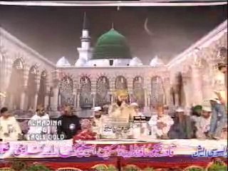 La Ilaha IllAllah - Full Quality HD Official Naat by Owais Raza Qadri