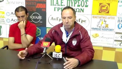 21η Πυρσός Γρεβενών-ΑΕΛ 1-0 2013-14 Δηλώσεις Τζαναβάρα