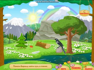 Смешарики идут в поход Часть 3