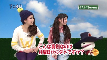 sakusaku.14.03.17 (2)　ここにきて初登場...Serenaさん登場