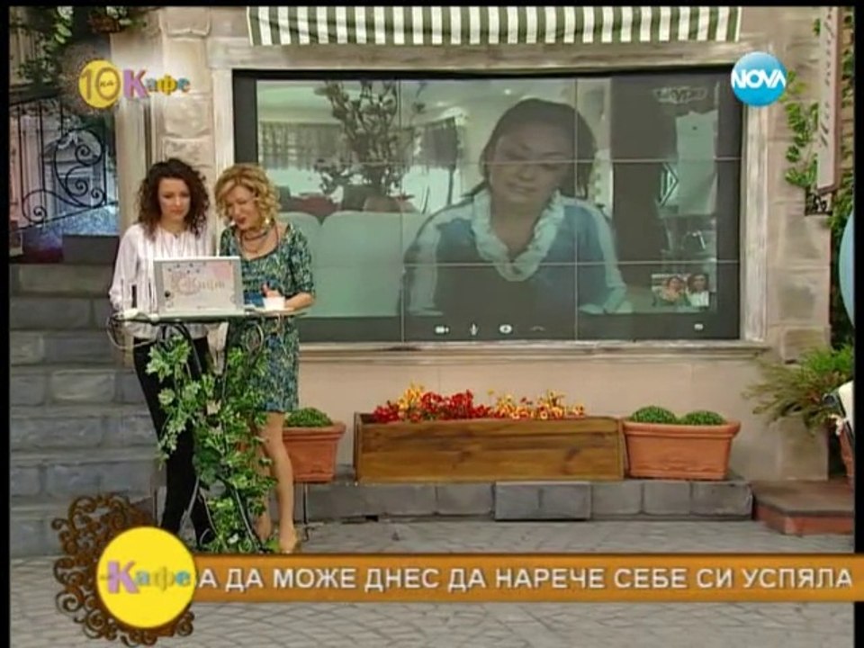 На кафе - 17.03.2014 част 2