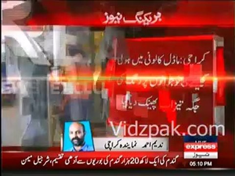 Holi Festival - 3 Burnt as acid thrown inplace of colours to celebrate Holi