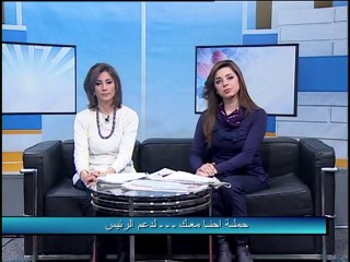 فلسطين هذا الصباح الاثنين 17.3.2014 ج 1
