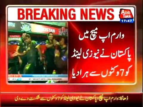 T20 World Cup: Pak beat Kiwis by 7 wickets in warm up match