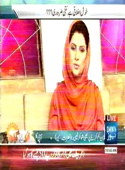 Dr. Moiz Hussain on Dawn News 12th March 2014 Part 8