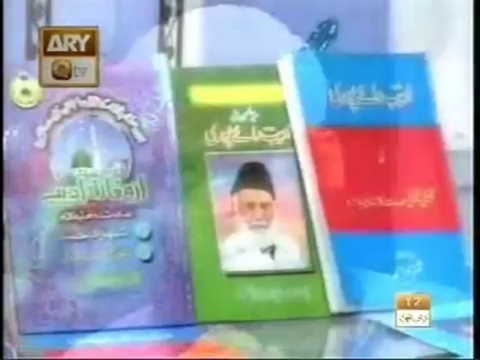Ya Muhammad Noor e Mujassam- Owais Raza Qadri Qtv Naat
