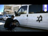 Arab neighborhood vandalized in East Jerusalem