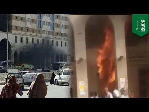 Saudi Arabia hotel fire: 15 pilgrims killed, 130 injured
