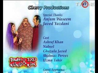 Batti Aur D.D Ep # 04_Seg-03