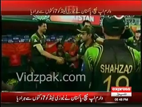 Pakistan beats New Zealand by 7 wickets in T20 WC warm up match