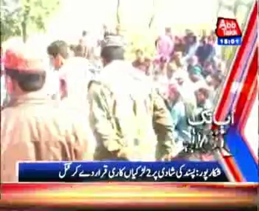AbbTakk Headlines - 06 PM - 17 March 2014