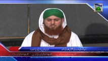 (News 15 Feb) Rukn e Shura Aur Madani Channel Ka Madani Amla, Karachi
