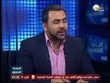 مستقبل الكرة في مصر .. الكابتن عبد الستار صبري في السادة المحترمون
