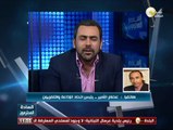 عصام الأمير لـ يوسف الحسيني: مصر كلها بتحبك .. أنت شديد الجرأة شديد الموضوعية شديد الإحترام