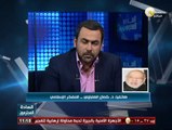 د. كمال الهلباوي: أطمئن الشعب المصري لأنه سيكون له دور تاريخي عظيم في الانتصار على الإرهاب