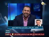 خالد صلاح لـ يوسف الحسيني: أنت كنت الضوء الكاشف لكذب الإخوان خلال فترة حكمهم
