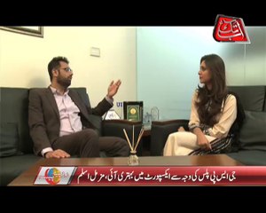 AbbTakk - Rupiya Paisa (17-03-14) - Part 1