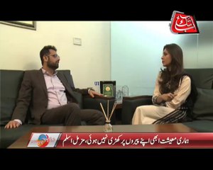 AbbTakk - Rupiya Paisa (17-03-14) - Part 2