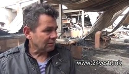 ПОЖАР ВО ПРОБИШТИП ФАБРИКА 17 03 14