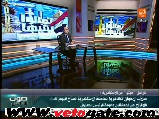 ..مراسل فيتو: إشتباكات بين طلاب الإخوان وزملائهم الرافضين لمحاكاة "رابعة