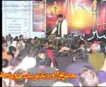 Zakir Aamar Abbas Rabani majlis at Bhalwal