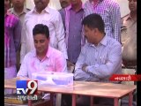Weapons peddling racket busted in Navsari  - Tv9 Gujarati