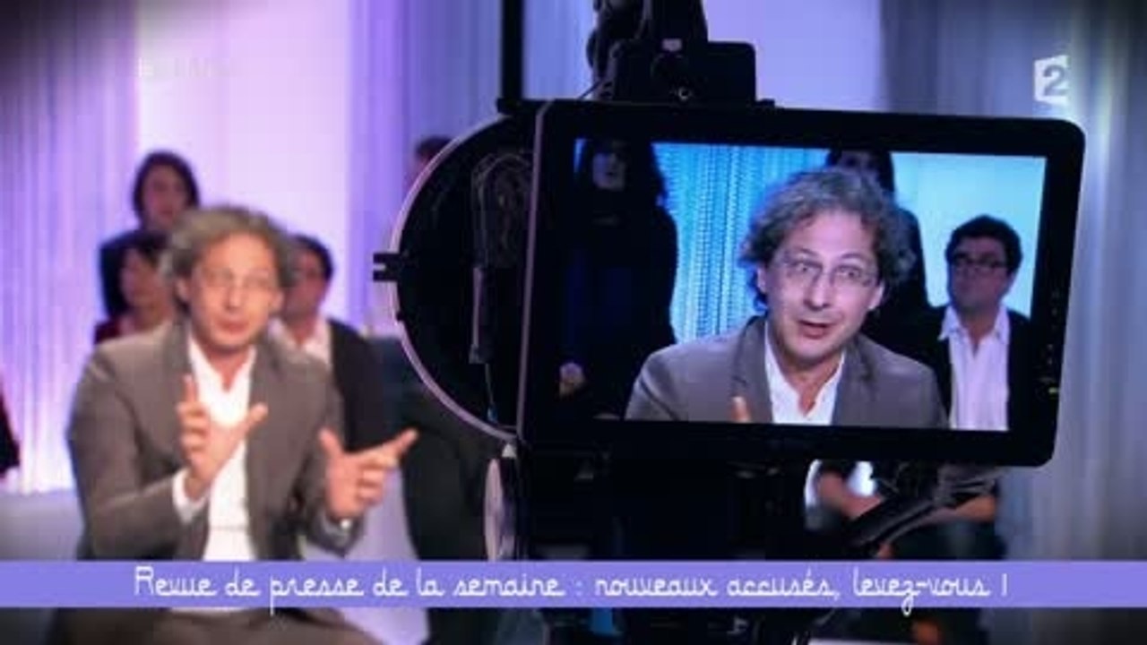 Revue de presse: Nouveaux accusés, levez-vous ! (2/5) - Ce soir (ou jamais!) - 14/03/2014